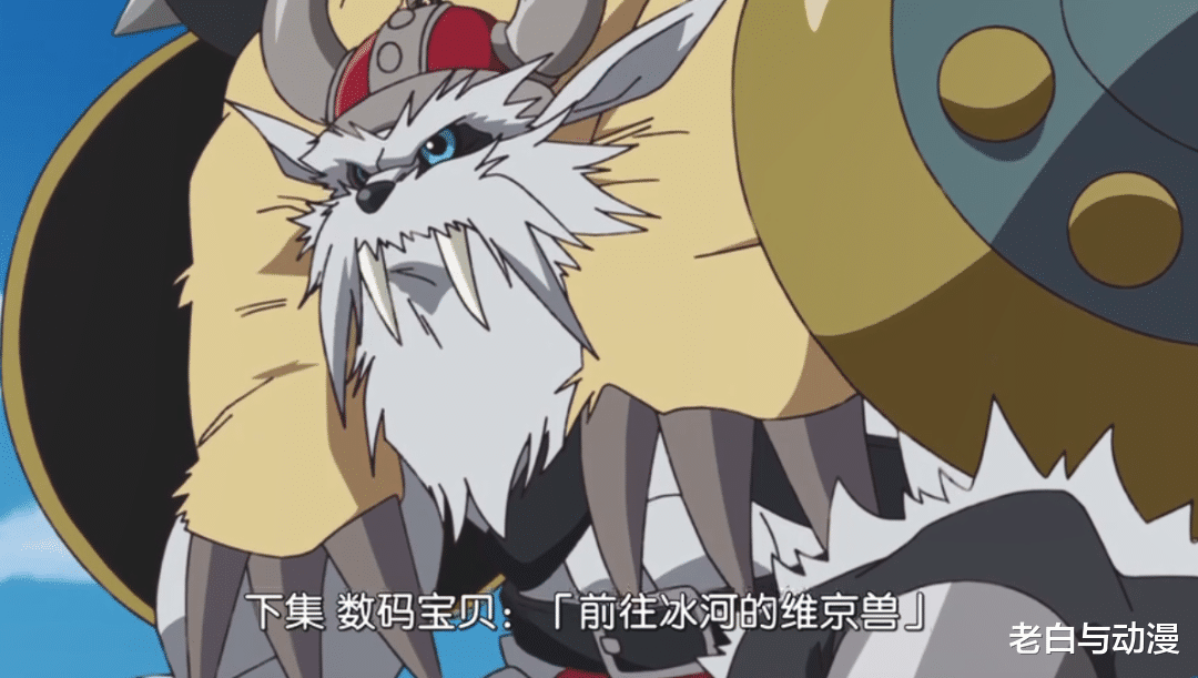 数码宝贝|新数码宝贝:最后两位究极体登场,就差两大天使了