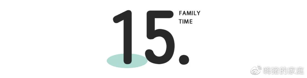 嗨猪的家庭|被15岁儿子逼出家门24小时,顿悟养儿是一场轮回:每个青春期的孩子,和父母都有一战!