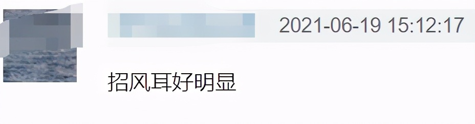 孙一宁|孙一宁生图曝光颜值翻车，古装被指老气像丫鬟，与精修照判若两人