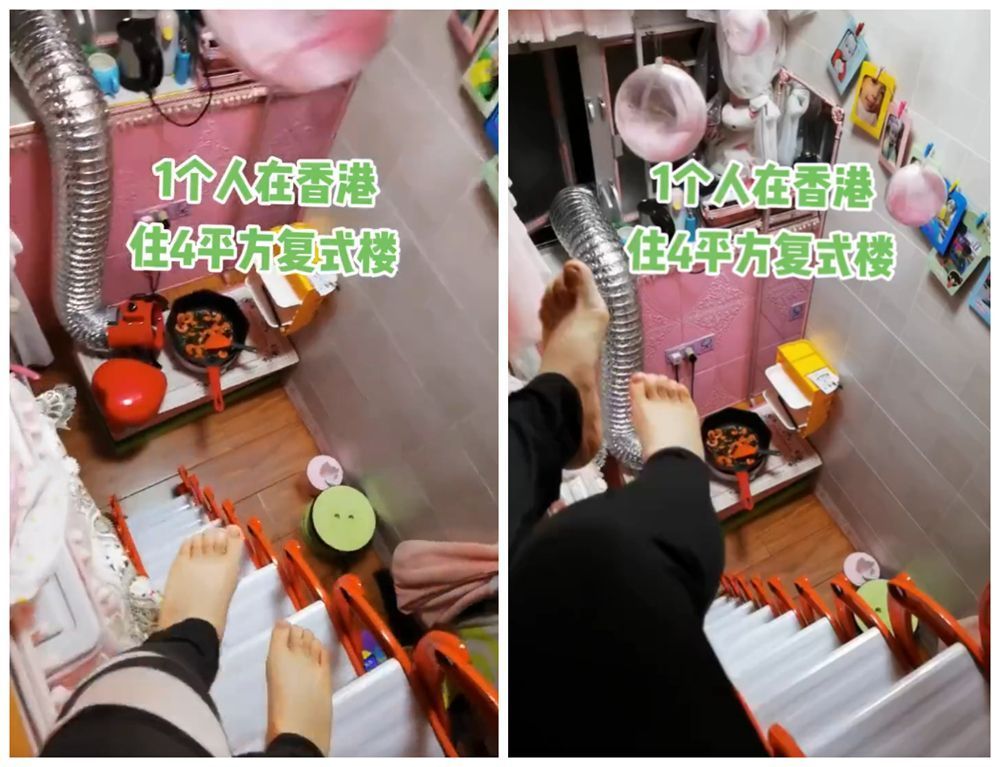 简约|姑娘一个人住香港4㎡蜗居，空间只有“巴掌大”，网友：真离谱