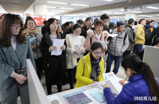 职业教育|又一国企单位开启招聘，工作岗位偏冷门，不过薪资待遇很有竞争力