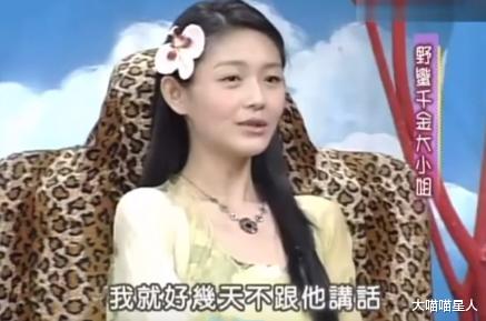 大S|16年后，回看大s和仔仔的8年，大s！你看你都放弃了什么？