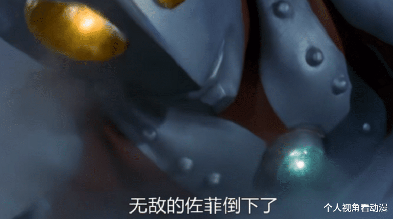 海贼王|圆谷崩坏的开始，奥特曼系列不好的传统，原来就是他造成的吗？