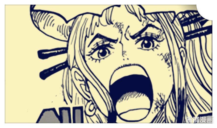 漫画|海贼王1019话，大和变身幻兽系并开启格斗，全身有烟云的猫类神兽