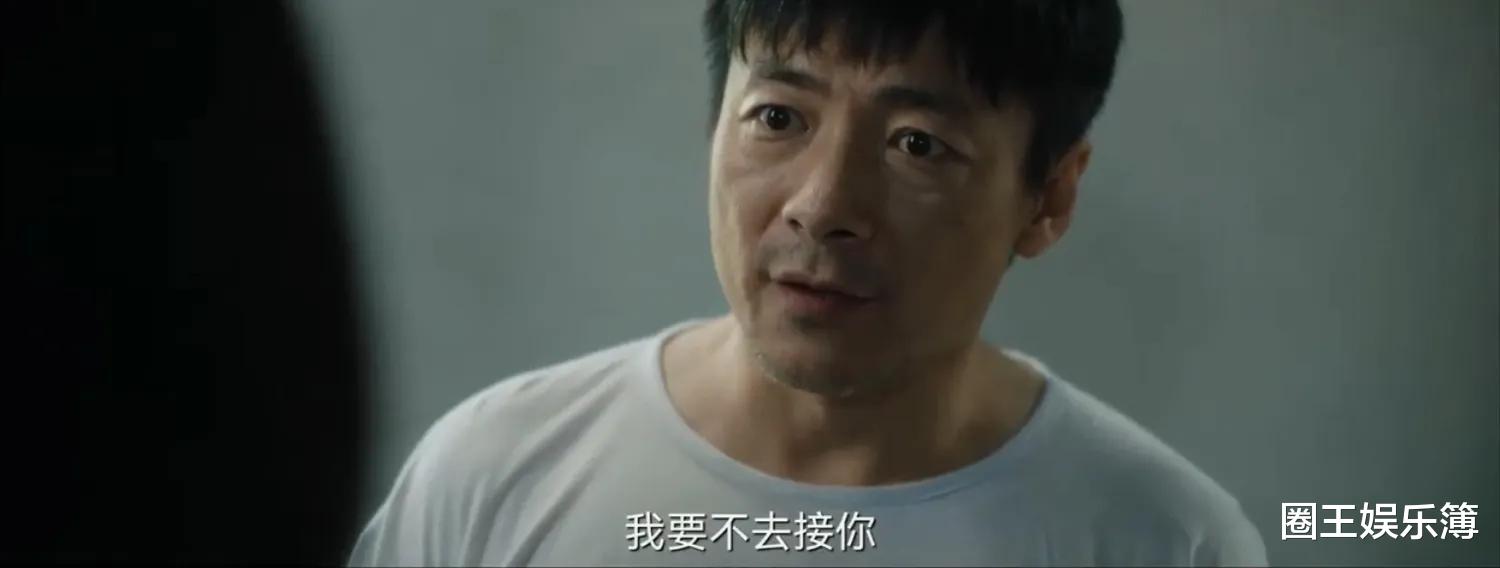 谁是真凶|《八角亭迷雾》众实力演员撑场，一环扣一环究竟谁是真凶？