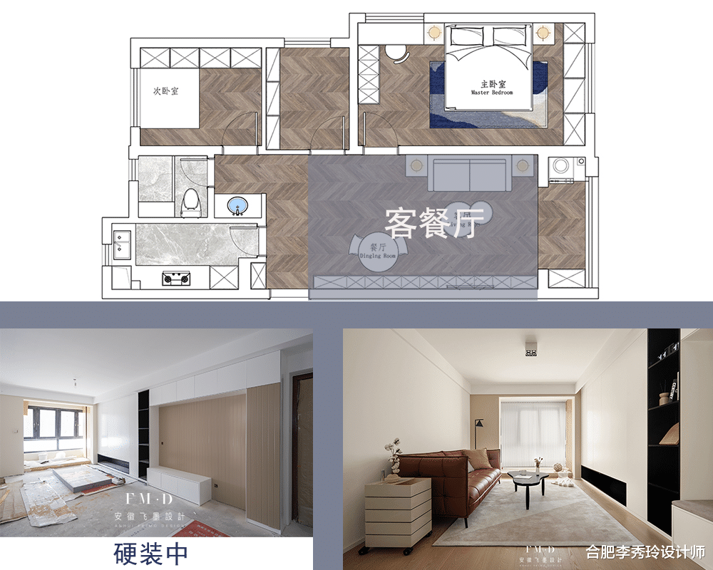 竖厅才是经典,进深5米6,客餐厅直线布置,找到了“收纳密码”