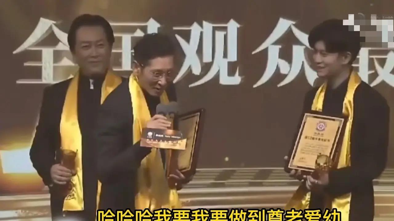 徐峥|王劲松情商太高了？徐峥看好张子枫？张卫健为留光头做出澄清？