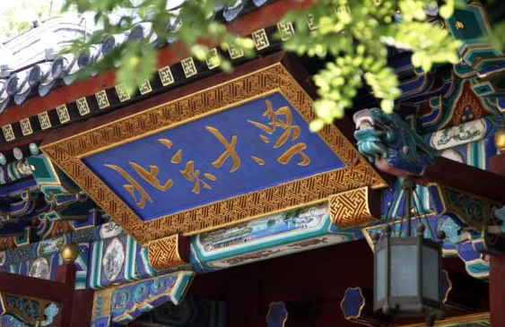 油漆工|北大女硕士求职受挫,回乡当油漆工,月薪2千如今真的快乐吗