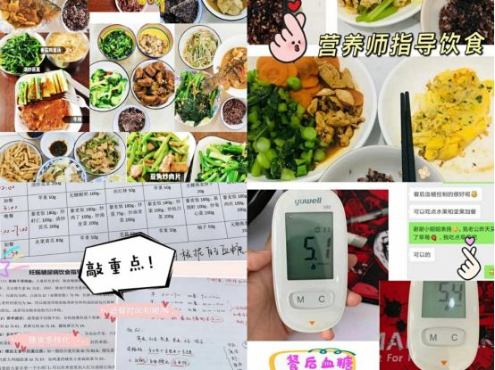 怀孕 孕妈怀孕保养牢记“五要”，孕期长胎不长肉，产后更快恢复好身材