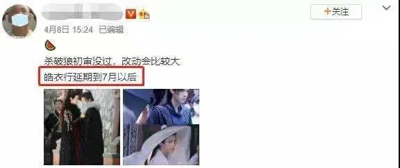 陈飞宇|他的顶流梦碎了？