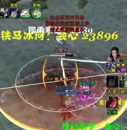 剑网3|闭眼也能打上13段？剑网三历代新爹告诉你：什么叫官方开挂！