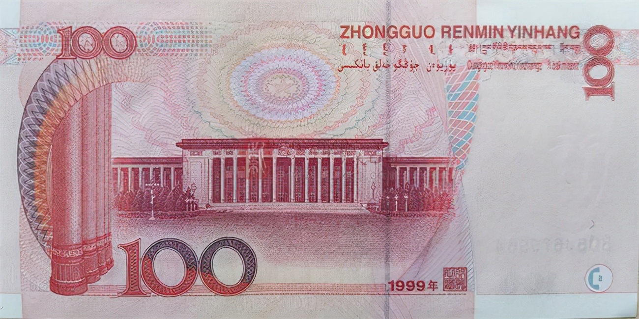 |1999年的100元纸币现在有收藏价值吗？有收藏潜力吗？