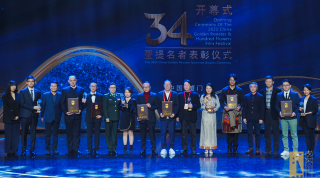 宁静|金鸡红毯百花争艳！宁静大秀事业线，倪妮大秀美背，贾玲打扮隆重