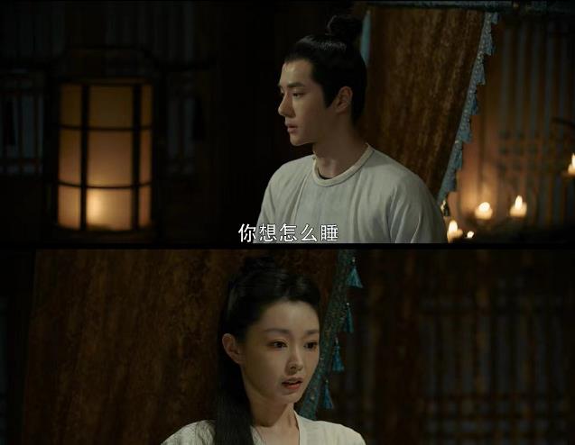 吴京|二郎和七娘好拘谨，榻间可放无数本《百工要述》：别睡了起来看书