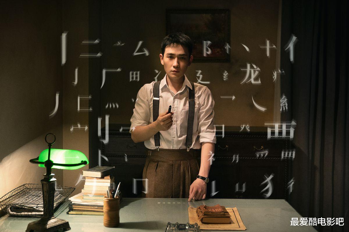 华鼎奖|第32届华鼎奖提名名单出炉，张桐朱一龙任嘉伦白宇，谁落选都心疼