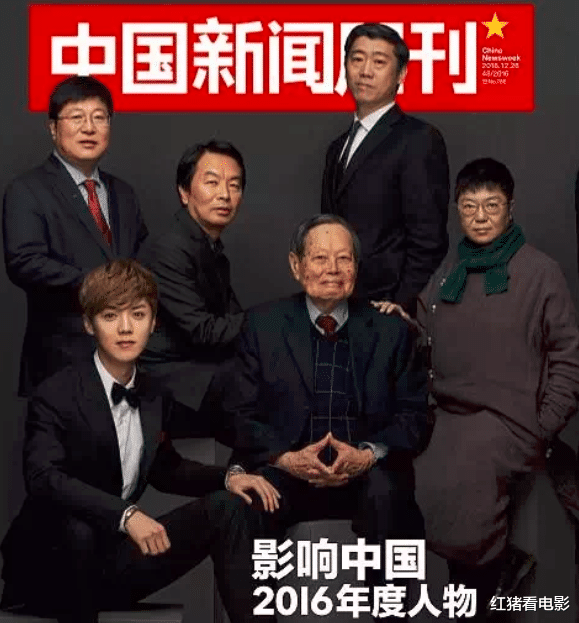 鹿晗|“失业”2年，鹿晗的尴尬，撕开了谁的遮羞布？