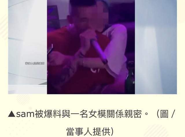 |36岁黄鸿升猝死一年后，妹夫被曝出轨女模特，室内亲密搂抱不避嫌