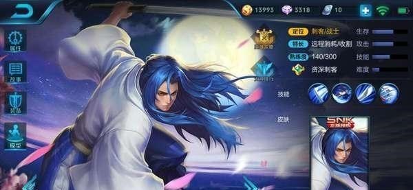 百娱星谈 王者荣耀：万能打野诞生，不是猴哥不是橘子，而是王者都爱的他
