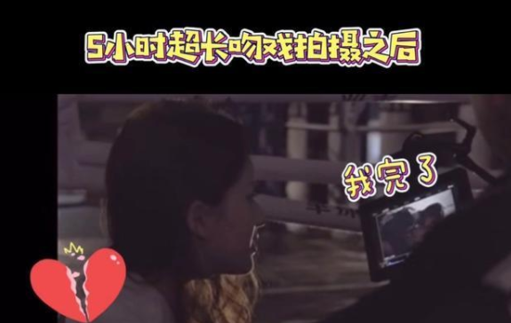 赵露思|“吻戏专业户”赵露思，连拍吻戏5小时，男主直接送去医院吸氧？