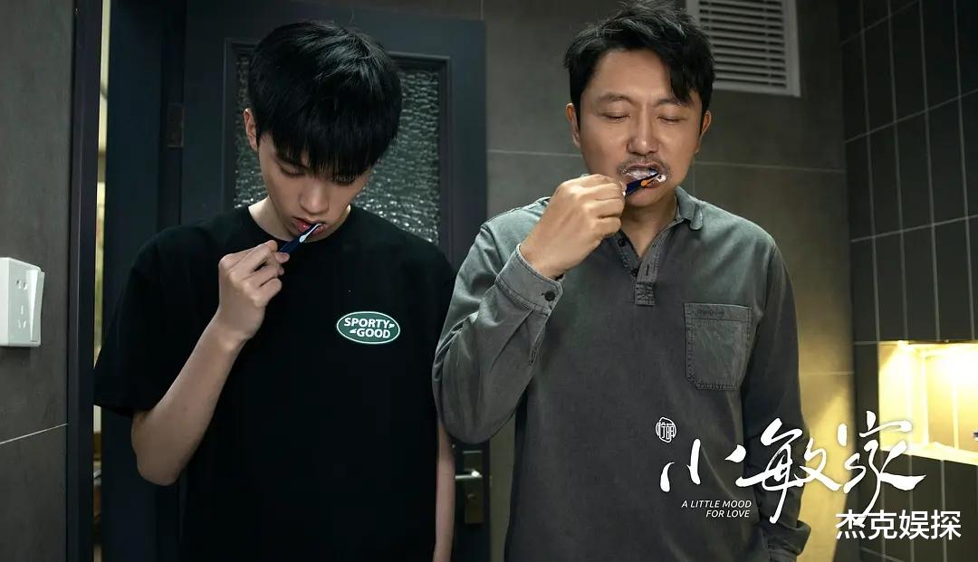 周迅|一年两部爆剧,与周迅演母子,21岁周翊然火了