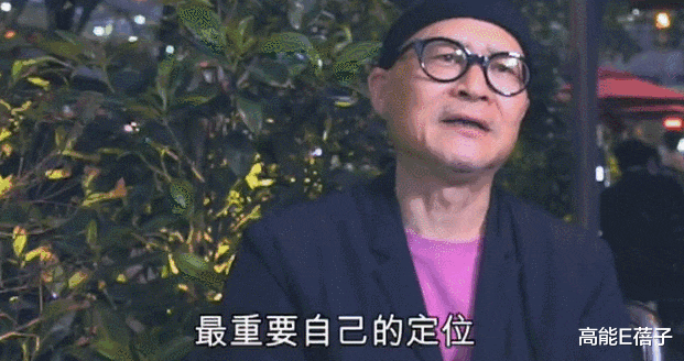何洁 何洁为减肥一天只吃一个苹果,她们为减肥真的好拼
