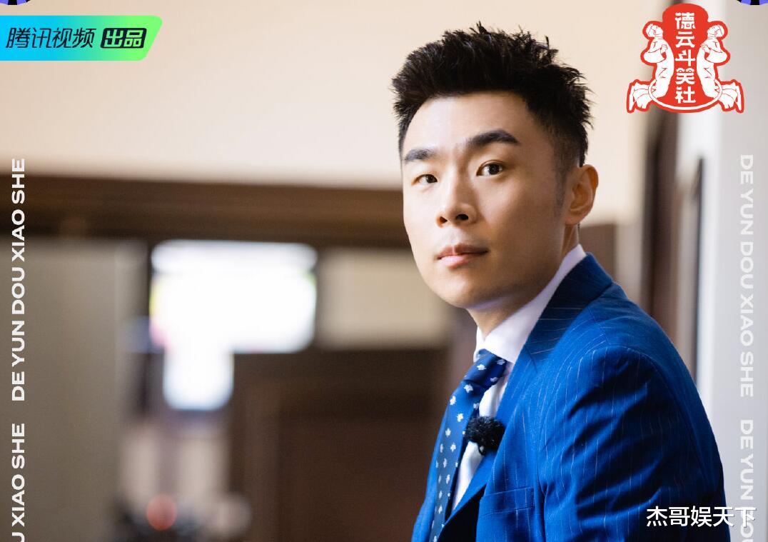 张九南|张九南晒照解开了观众最大的疑惑，网友开始有点心疼周九良了