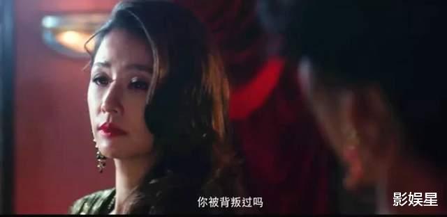 林心如|耗资2.5亿的林心如新剧，聚焦陪酒女的人生，开播即豆瓣好评如潮