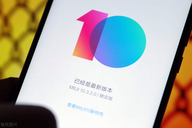 小米手机|小米手机中4个不为人知的实用功能，至少知道3个才算几千块没白花