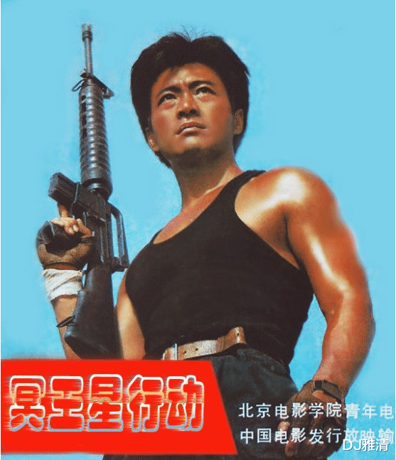 黄宗泽|长得帅，气质硬，却都在当红时过早息影，这6位80年代男星，个个令人难忘