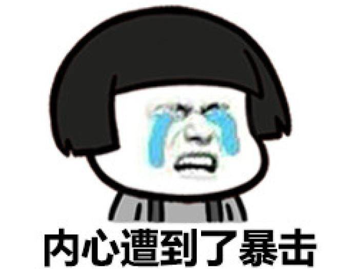 十条段子：吃得太饱，动不了