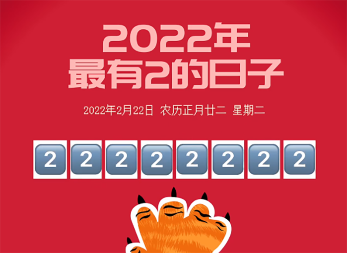 鹿晗|这么好的日子，网友：总觉得这天鹿晗关晓彤会结婚！缘分妙不可言