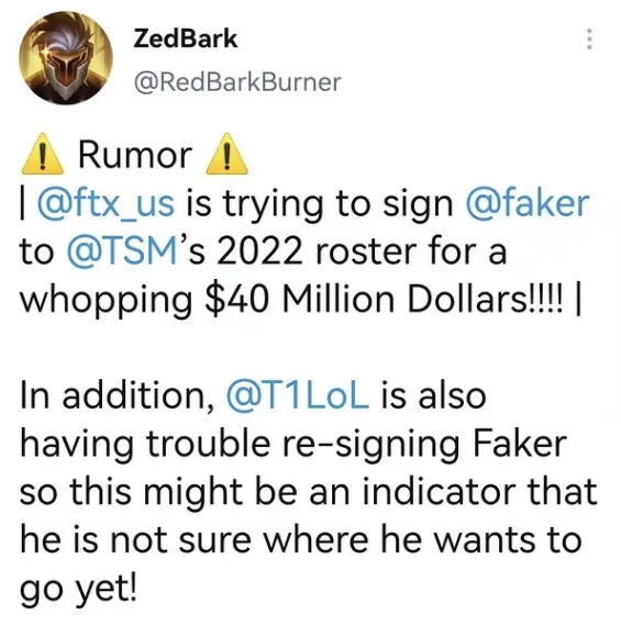 faker|4000万美元签下Faker？李哥被曝拒绝续约之后，推特疯了