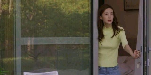 家中大小宝|因一段不合适的感情，戴小雨（金晨饰演）付出了不可逆转的代价