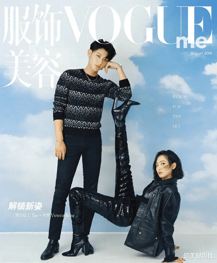 超美时尚社|杨幂戴金色假发拍大片,34岁仍在不断尝试新风格,网友:不懂时尚