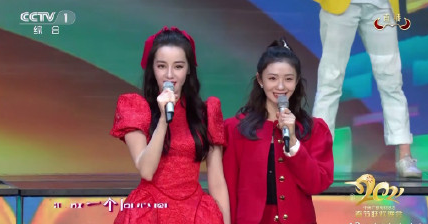 朱一龙|李现、朱一龙、李易峰同框好养眼，又没人提醒朱一龙别穿黑裤子吗