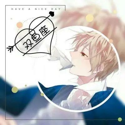 情感人生读影|星座爱情:最外貌协会的星座男,你知道是哪些吗?