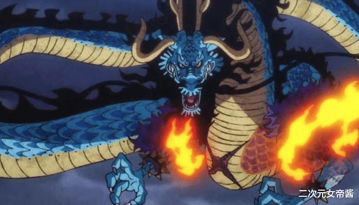 凯多|海贼王:网友自画“人兽型”凯多,太像《哪吒传奇》中的火神