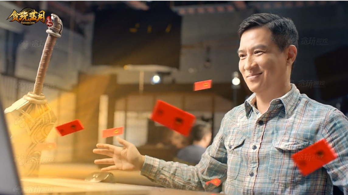 育碧|贪玩蓝月传裁员消息，页游们迎来诸神黄昏了吗？