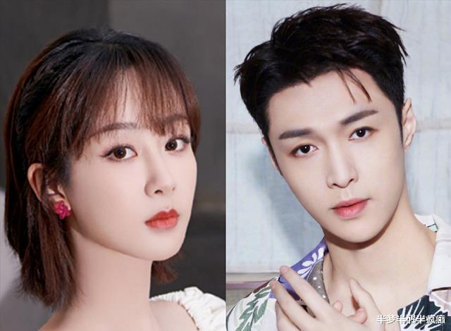 张艺兴|杨紫拉张艺兴合作？沈梦辰拉赞助办婚礼？贾乃亮求戏拍？