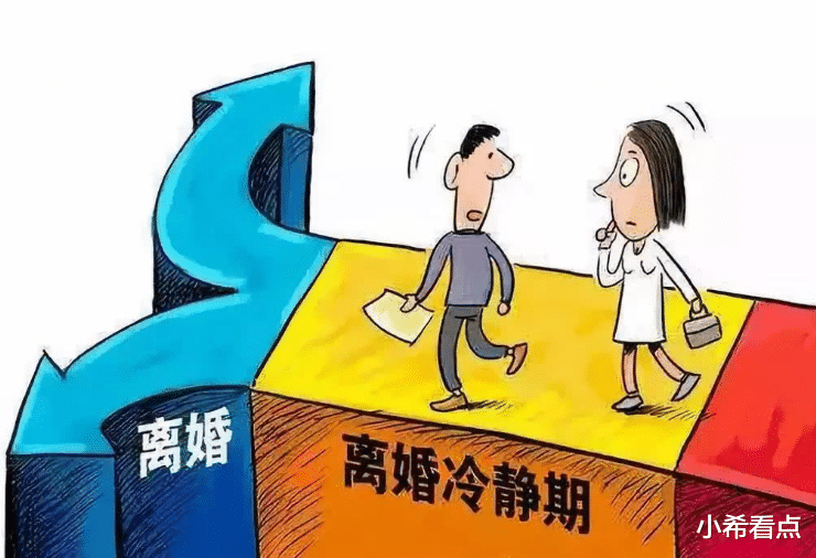 小希看点 丈夫发现女儿并非亲生，起诉离婚却被驳回，妻子：他跪求自己出轨