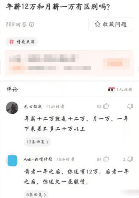|“钓鱼被咬了,不过收获了一条招财龙鱼,不亏”哈哈哈直接上唢呐吧