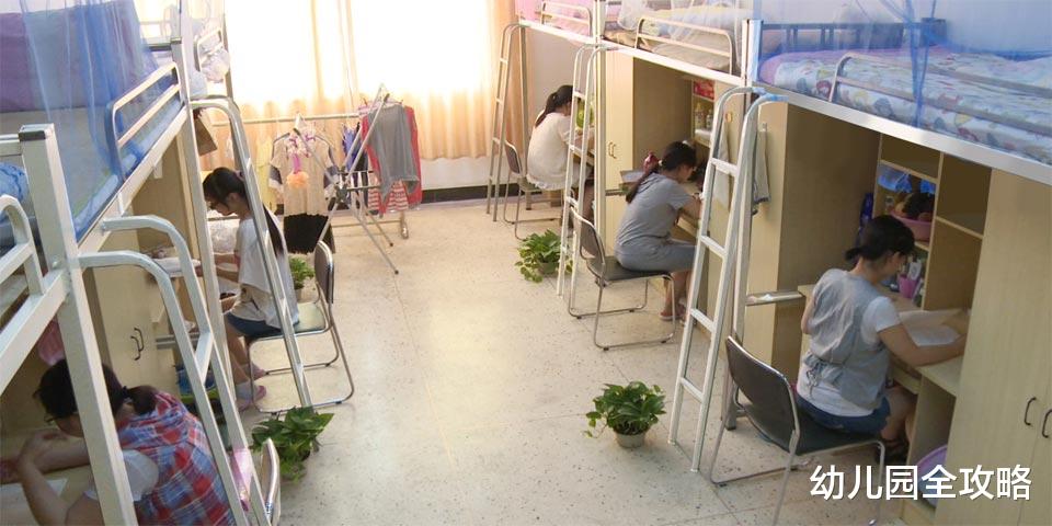 幼儿园全攻略|大学女生宿舍六个人五个群，为何总是“战火”不断？男生：好可怕