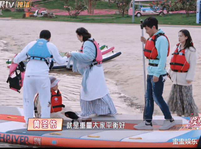 程莉莎|6次目光追随程莉莎，还牵她手，杨子对黄圣依：我心里没有程莉莎