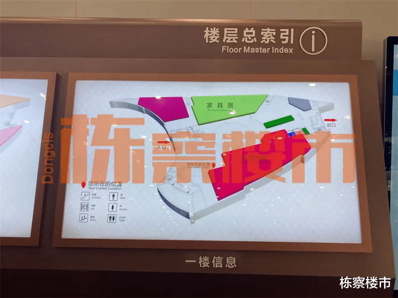 |沈阳第一本房产证居然长这样！最早的城市规划曝光