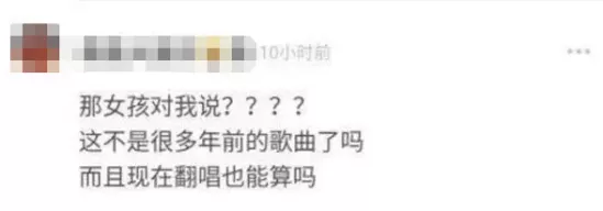 周杰伦|娱乐圈的瓜再大，没一个比得上他