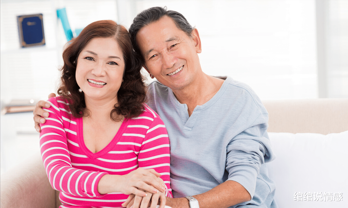 绾绾说情感 一种新型养老方式，不打扰子女，不住养老院，也能过得很轻松自在