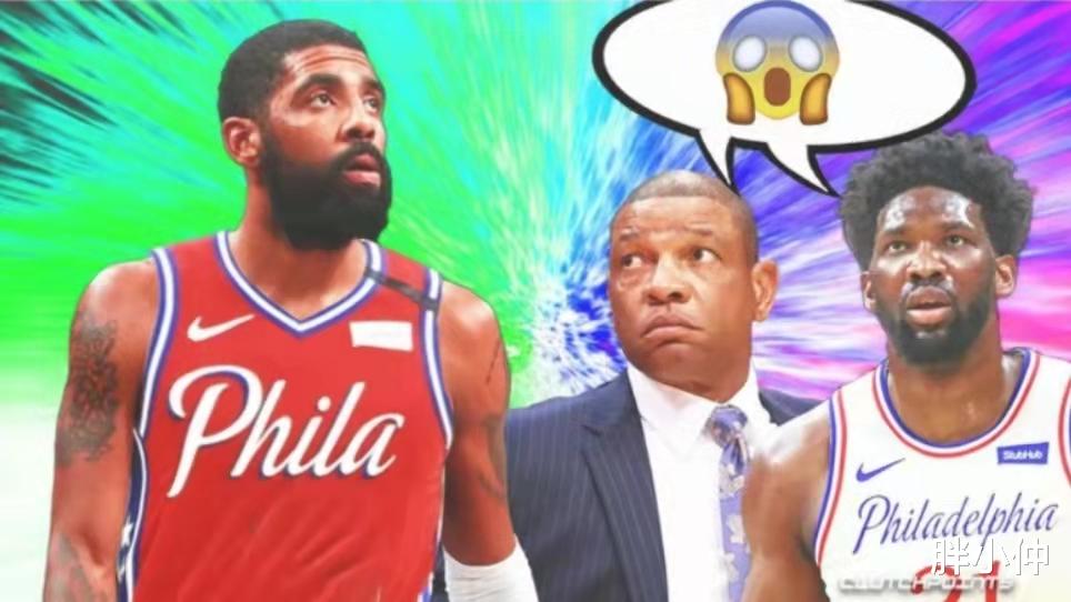 凯里-欧文“合法”交易到 76 人被 NBA 高管推动