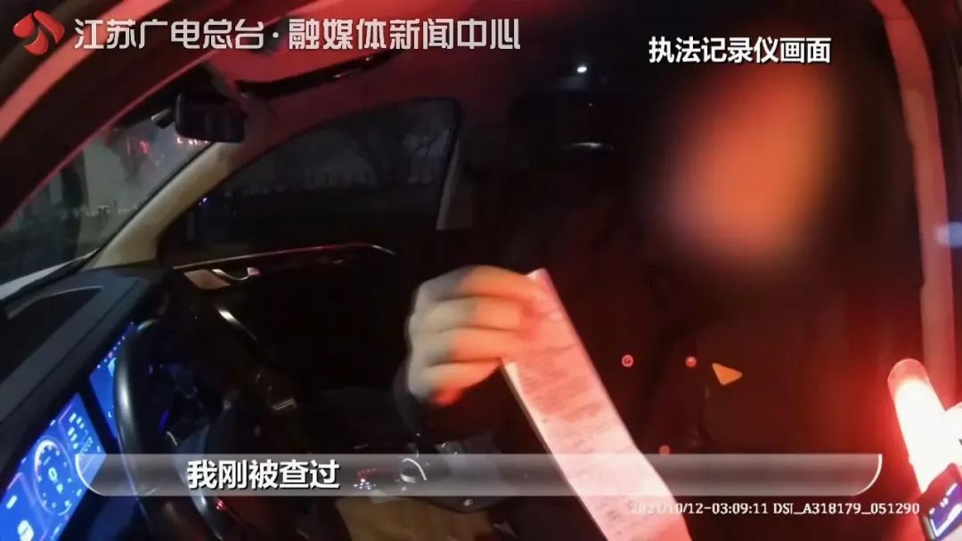 也是没谁了!男子一晚上连续两次酒驾,后果很严重!