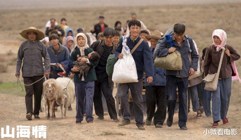 功勋|2021年可直接晋级的10佳年度剧《功勋》第3，榜首年度剧王没争议