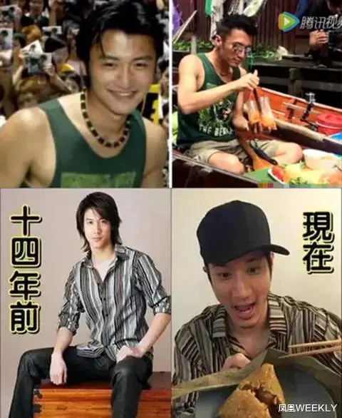 凤凰WEEKLY 论抠门，中国女人为什么比不过中国男人？